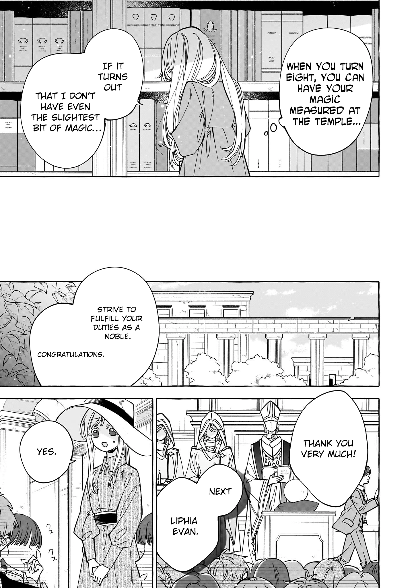 The Unlucky Lady Who Found Happiness with the Masked Duke Chapter 1 - . Page 8